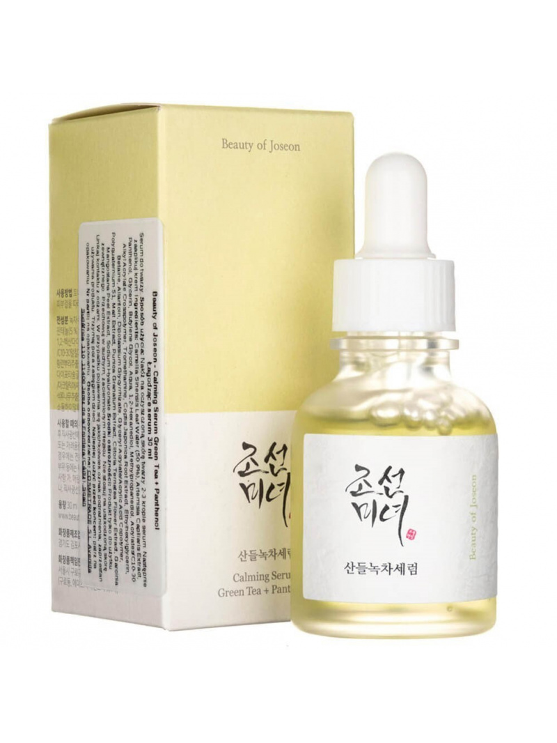 Haya Labs3 Upokojujúce sérum na tvár - 30 ml