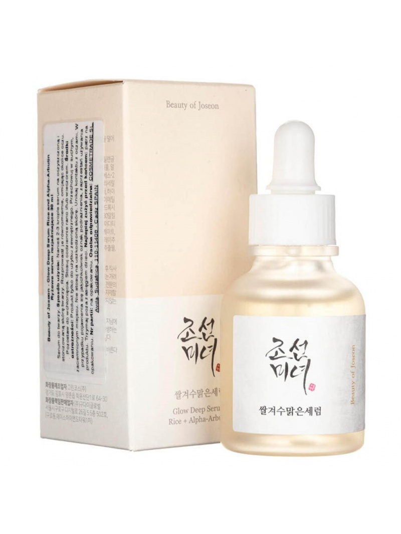 Haya Labs3 Sérum s ryžou a alfa-albutínom Glow Deep Serum - 30 ml