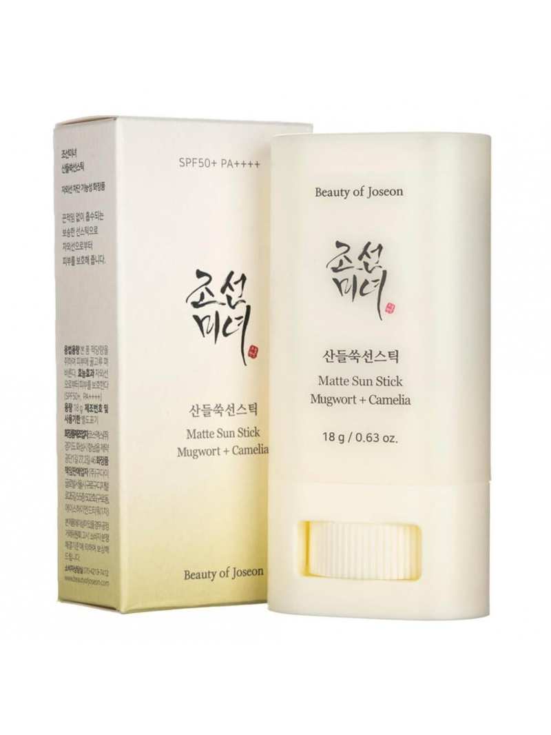 Haya Labs3 Matná tyčinka na opaľovanie SPF50+ - 18 g