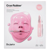 Dr. Jart+ Cryo Rubber dvojkroková maska s kolagénom