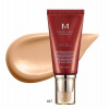 Missha M Perfect Cover BB Cream odtieň Honey Beige č.27 - 50 ml