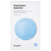 Hydratačné masky Dr. Jart+ Dermask Water Jet Vital Hydra Solution - 5 kusov