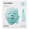 Dr. Jart+ Cryo Rubber dvojkroková upokojujúca maska s alantoínom