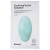 Dr. Jart+ Dermask Water Jet Soothing Hydra Solution Upokojujúce masky - 5 kusov