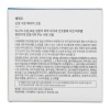 Green Pasture4 SoonJung Hydro Barrier hydratačný krém - 50 ml