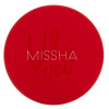 Missha Velvet Finish Cushion SPF50+/PA+++ podkladový odtieň č.21