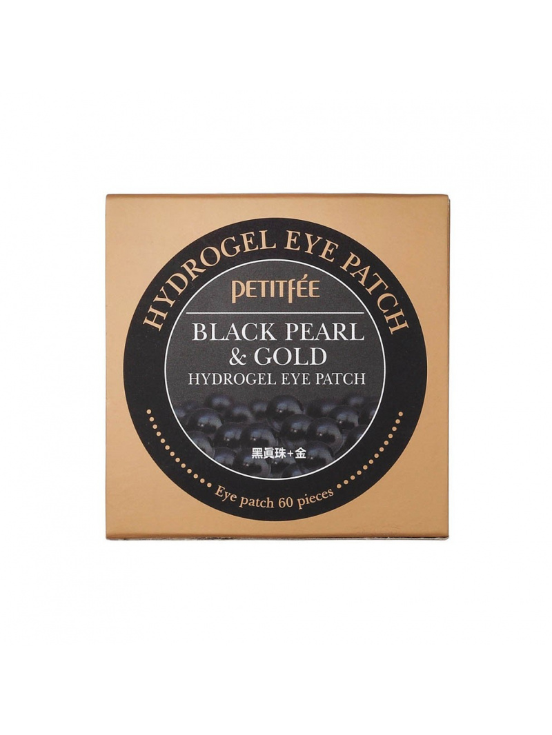 Green Pasture5 Hydrogélové náplasti na oči Black Pearl & Gold - 60 kusov