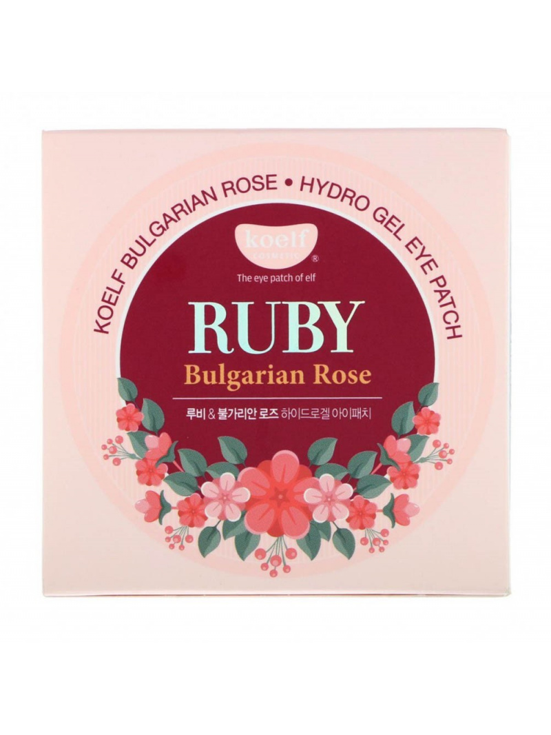 Green Pasture5 Ruby Bulgarian Rose hydrogélové náplasti na oči - 60 kusov