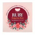 Green Pasture5 Ruby Bulgarian Rose hydrogélové náplasti na oči - 60 kusov