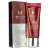 Missha M Perfect Cover BB Cream odtieň Natural Beige No 23 - 20 ml
