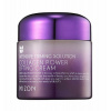 Mizon Collagen Power Lifting spevňujúci krém - 75 ml