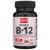 Jarrow Formulas Metyl B12 (metylkobalamín) 500 mcg - 100 pastiliek