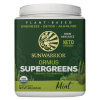 Doctor's Best0 Ormus SuperGreens mäta - 450 g