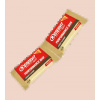 Enervit Power Sport Bar 2x30g Čokoláda