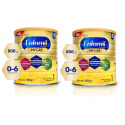 ENFAMIL 1 Premium MFGM upravené mlieko (pre dojčatá, 0-6 mesiacov) 2 x 800 g