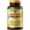 SOLGAR Ginkgo Biloba (Gingko) 60 kapsúl