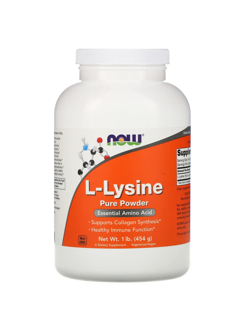 NOW FOODS L-Lysine Pure Powder (L-Lysine prášok) 454 g
