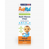 ActiKid Multi-Vitamin Drops (Multivitamín pre deti v kvapkách) 25ml Pomaranč