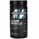 MuscleTech Clear Muscle HMB Free Acid – 84 kapsúl
