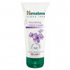 Himalaya Výživný krém na ruky - 50 ml