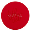Missha Velvet Finish Cushion SPF50+/PA+++ podkladový odtieň č.23
