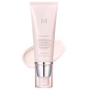 Missha M BB Boomer Base pre BB krémy - 40 ml