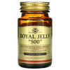 Solgar Royal Jelly 500 mg (materská kašička) - 60 gélových kapsúl
