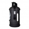 Fľaša na vodu Universal Nutrition Black - 1300 ml
